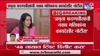 Chandrakant Patil | उद्धव ठाकरे यांना सरकारी रुग्णालय का चालत नाही? चंद्रकांत पाटलांचा सवाल