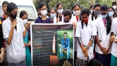 वडील रिक्षा चालवता चालवता गेले, मामानं कष्टानं डॉक्टर बनवलं, अशोक पालच्या हत्येनं महाराष्ट्रला हुरहुर