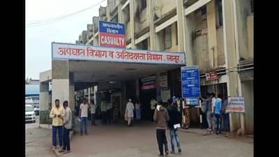 लातूर शासकीय रुग्णालय : दिवा, धूर आणि अफवा; जाणून घ्या नेमकं काय घडलं?