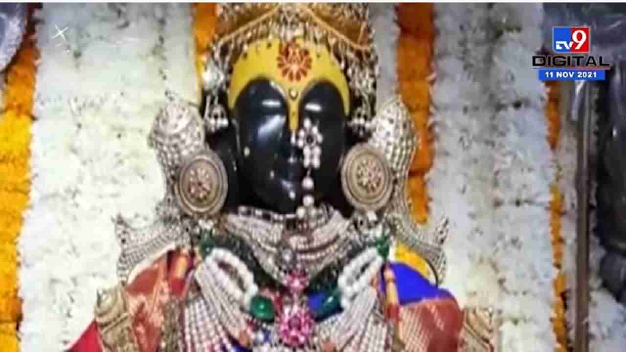 Pandharpur |श्री विठ्ठल रुक्मिणी मंदिरातील सोने, चांदीचे दागिने वितळवण्यास राज्य सरकारची परवानगी