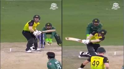 Video : सोने पे सुहागा, पाकच्या बोलरकडून दोन टप्प्यांचा बॉल, वॉर्नरने स्टेडियमबाहेर भिरकावला, फ्री हिटही मिळाली!