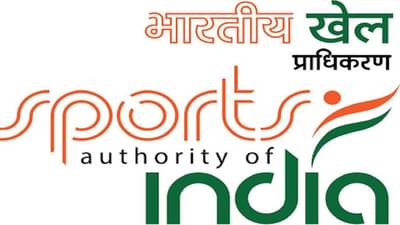 साईच्या जागेवरील अतिक्रमणधारकांचे पुनर्वसन करणार, नितीन गडकरी व अनुराग ठाकूर यांच्या उपस्थितीत बैठक