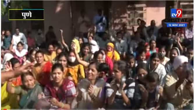 पुण्यात सरकारची डोकेदुखी वाढली, आता एसटी कर्मचाऱ्यांच्या कुटुंबियांचेही भीक मागो आंदोलन