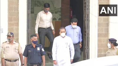 माजी गृहमंत्री अनिल देशमुखांचा अजून तीन दिवस कोठडीत मुक्काम; 15 नोव्हेंबरपर्यंत ईडी कोठडी वाढवली