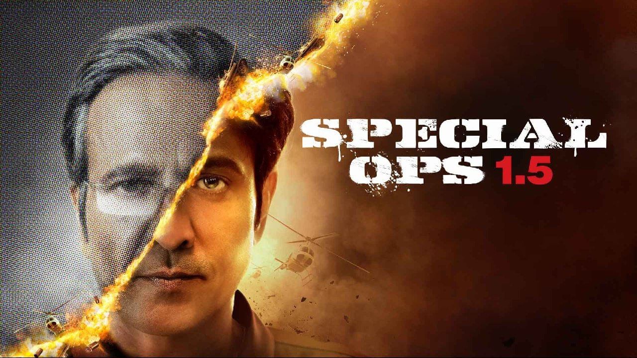 Special Ops 1.5 Review | ‘हिम्मत सिंह’ची दमदार कथा, ‘रॉ एजंट’ बनून केके मेननने गाजवली सीरीज! Special Ops 1.5 Review | ‘हिम्मत सिंह’ची दमदार कथा, ‘रॉ एजंट’ बनून केके मेननने गाजवली सीरीज!