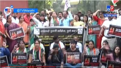 पुण्यात राष्ट्रवादी काँग्रेस आक्रमक ; वादग्रस्त वक्तव्याप्रकरणी कंगनाच्या पुतळ्याला मारले जोडे