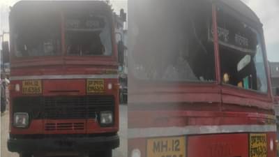 एसटी कर्मचाऱ्यांच्या आंदोलनाला हिंसक वळण?, इस्लामपूर आगाराच्या बसवर अज्ञातांकडून दगडफेक