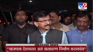 मालेगाव, अमरावतीतील परिस्थिती नियंत्रणात, पोलिसांनी दक्ष राहावे : Dilip Walse-Patil -TV9