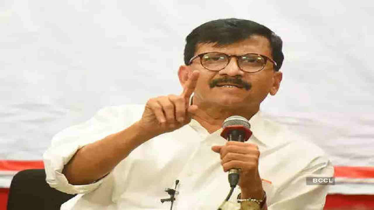 रझा अकादमी हे भाजपचं पिल्लू, त्रिपुराचे पडसाद महाराष्ट्रात उमटण्याचे काय कारण? संजय राऊत यांचा भाजपवर निशाणा रझा अकादमी हे भाजपचं पिल्लू, त्रिपुराचे पडसाद महाराष्ट्रात उमटण्याचे काय कारण? संजय राऊत यांचा भाजपवर निशाणा