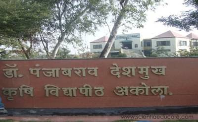 कृषी सहायक पदाच्या परिक्षेला अखेर स्थगिती, काय आहे कारण ?