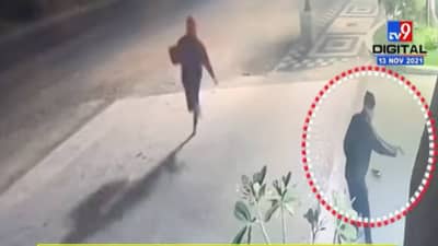 VIDEO : अहमदनगरमध्ये चोरट्यांची हिम्मत वाढली, बंदुकीचा धाक दाखवत 90 हजार रुपये लुटले, थरार सीसीटीव्हीत कैद