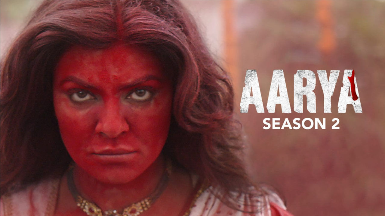 Aarya Season 2 | नव्या ड्रामासह सुष्मिता सेनची ‘आर्या’ छोट्या पडद्यावर परतणार! पाहा जबरदस्त टीझर... Aarya Season 2 | नव्या ड्रामासह सुष्मिता सेनची ‘आर्या’ छोट्या पडद्यावर परतणार! पाहा जबरदस्त टीझर...