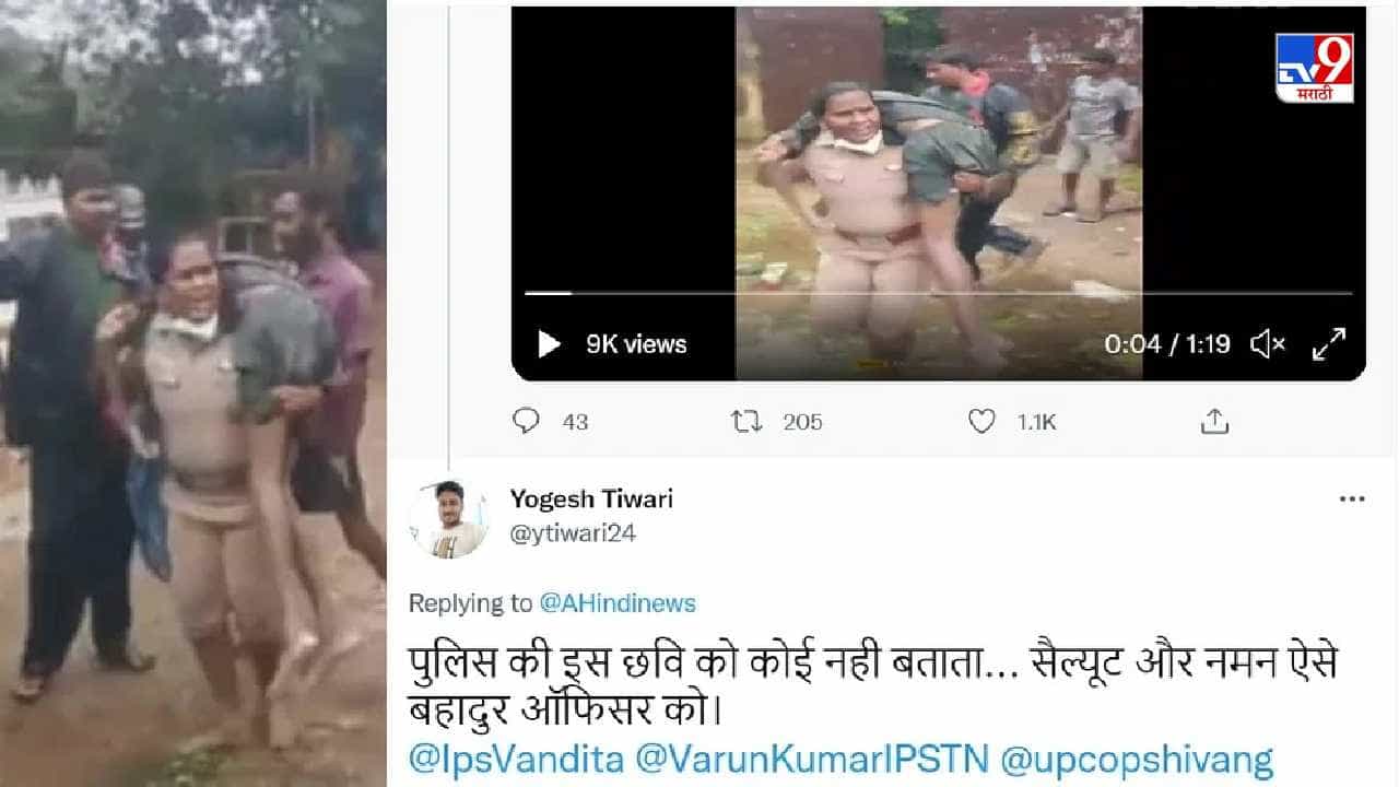 Video: तामिळनाडूत जखमी तरुणाला लेडी सिंघमने खांद्यावरुन रुग्णालयात दाखल केलं, पण...