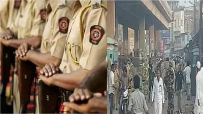 Video | जाळपोळ, दगडफेकीनंतर अमरावतीमध्ये तणावाचे वातावरण, चार जिल्ह्यातून पोलिसांची कुमक मागवली