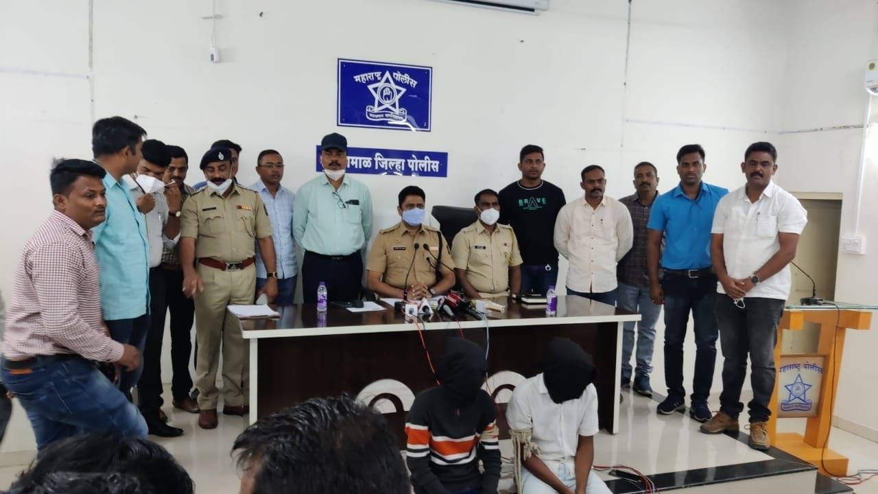 यवतमाळमधील डॉ. अशोक पाल हत्याकांडाचा उलगडा, 3 जण अटकेत, क्षुल्लक कारणावरून हत्या झाल्याचे निष्पन्न यवतमाळमधील डॉ. अशोक पाल हत्याकांडाचा उलगडा, 3 जण अटकेत, क्षुल्लक कारणावरून हत्या झाल्याचे निष्पन्न