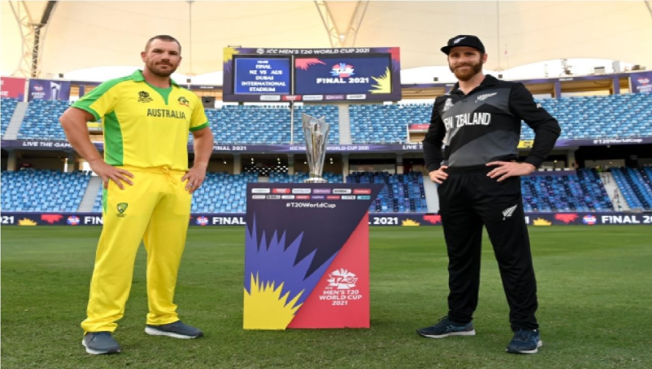 New Zealand VS Australia T20 World Cup Final Live Streaming | टी20 विश्वचषकाचा थरार, न्यूझीलंड-ऑस्ट्रेलियमध्ये अंतिम सामना; कधी, कुठे पाहाल ?