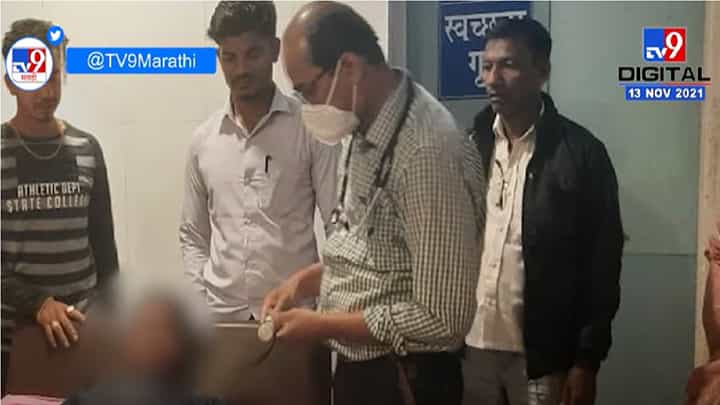 Palghar | ST कर्मचारी दीपक खोरगडे यांचा विष पिऊन आत्महत्येचा प्रयत्न Palghar | ST कर्मचारी दीपक खोरगडे यांचा विष पिऊन आत्महत्येचा प्रयत्न