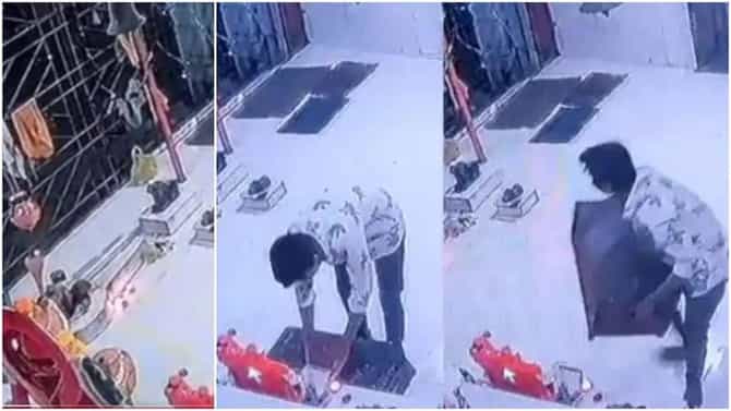 Viral Video | मंदिरात चोरी करण्यापूर्वी चोराने घेतला देवाचा आशीर्वाद, व्हिडीओ व्हायरल