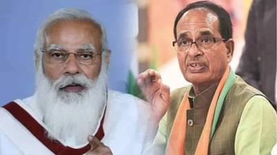 MP: पंतप्रधान मोदींच्या स्वागतापूर्वी राज्यपाल, मुख्यमंत्र्यांसह 110 मंत्री, आमदारांचा RT-PCR निगेटिव्ह रिपोर्ट अनिवार्य