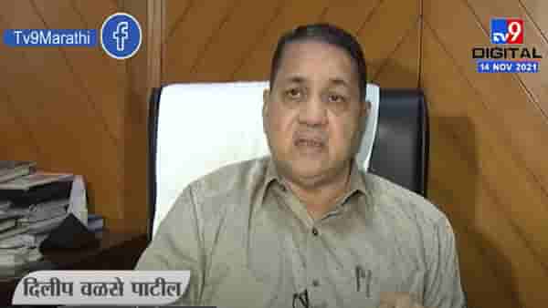 Dilip Walse Patil | बेकायदेशीररित्या बैलगाडा शर्यतीचे आयोजन नको, कोरोनाची स्थिती नियंत्रणात आली की परवानगी देणार- दिलीप वळसे पाटील