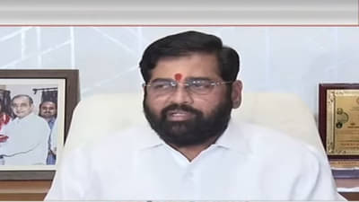 Eknath Shinde: नगरपंचायत निवडणुकीनंतर नगरपालिकेची रणधुमाळी,  नगरविकास मंत्री एकनाथ शिंदे यांची माहिती