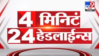 मरदिनटोला भागात पोलीस आणि नक्षलवाद्यांमध्ये चकमक, मिलिंद तेलतुंबडे ठार