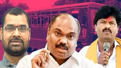 ST Strike कोर्टाच्या कमिटीतले सदस्य विलीनीकरणविरोधी, आंदोलन दडपण्याचा प्रयत्न; आमदार पडळकर-खोतांचा दावा