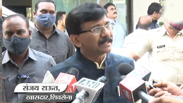 VIDEO: दंगल भडकावण्याची ताकद रझा अकादमीत कधीच नव्हती; संजय राऊतांचा निशाणा कुणावर?