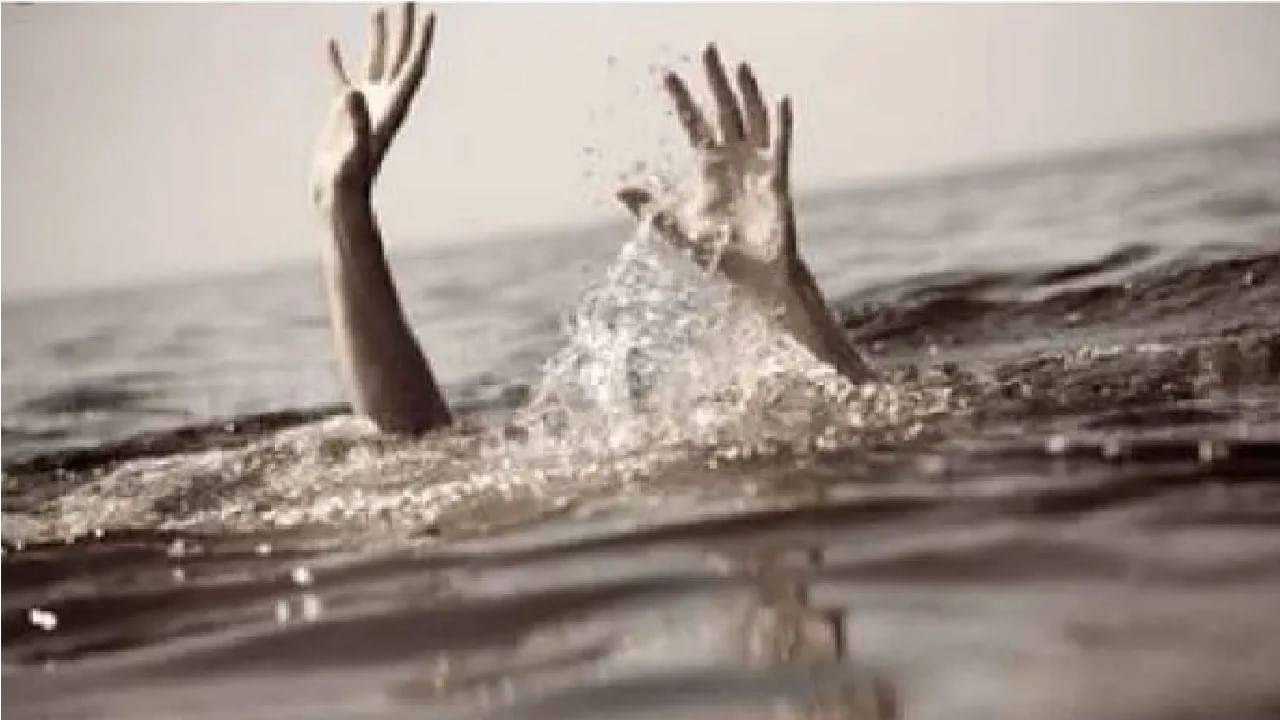 दुर्दैवी घटना| इंद्रायणी नदीत दोन लहान मुले बुडाली