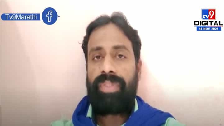 Sachin Kharat | विक्रम गोखलेंवर सरकारने कायदेशीर कारवाई करावी : सचिन खरात Sachin Kharat | विक्रम गोखलेंवर सरकारने कायदेशीर कारवाई करावी : सचिन खरात