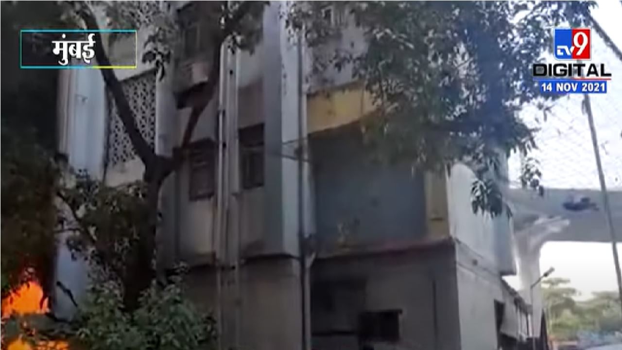 Mumbai | बोरीवलीच्या ऑलिव्ह अपार्टमेंटच्या तळमजल्यावर लागली आग