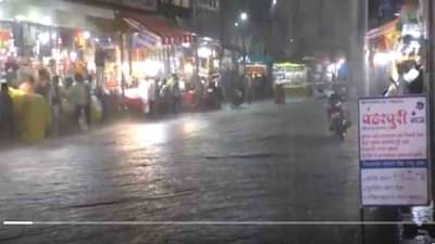 Weather Alert: राज्यातून थंडी गायब, अवकाळी पावसाच्या सरी, काय आहे ढगाळ वातावराणाचं कारण?