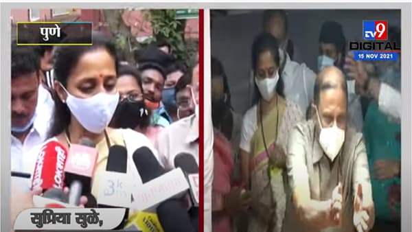 बाबासाहेब पुरंदरे यांचं कार्य विसरता येणार नाही, सुप्रिया सुळेंकडून श्रद्धांजली