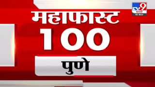 Babasaheb Purandare | बाळासाहेब ज्या मोजक्या लोकांचा चरणस्पर्श करायचे त्यातले बाबासाहेब एक : संजय राऊत