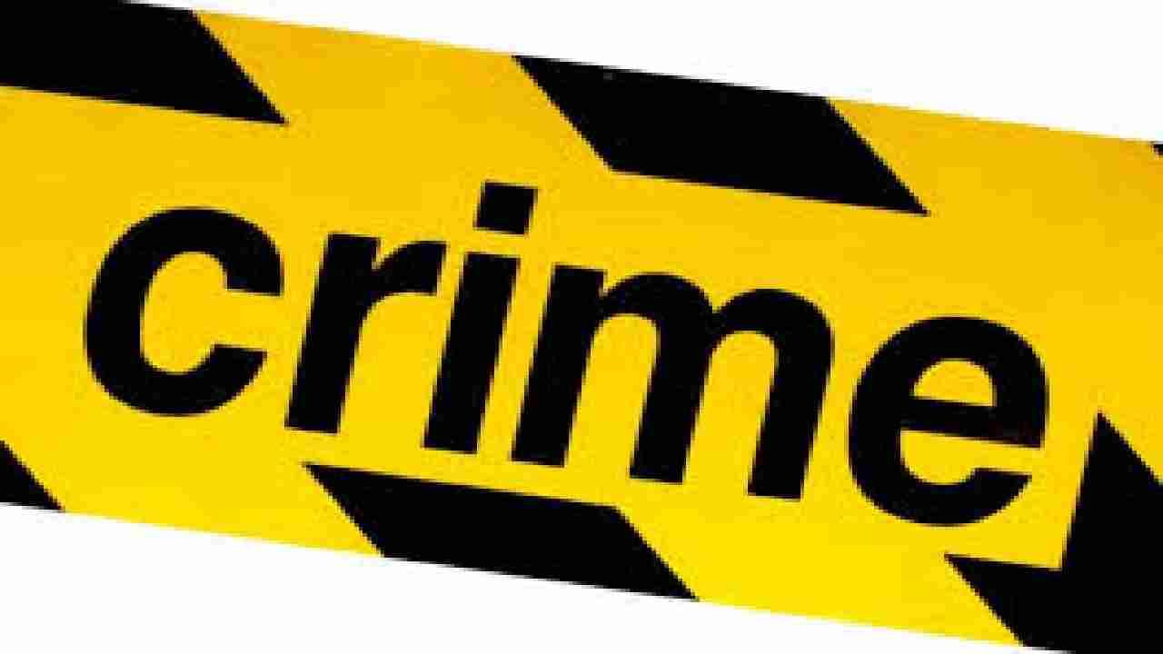 Pune Crime | जिल्ह्यात दरोड्याचे सत्र सुरुच; पिस्तुलाचा धाक दाखवत दुकानदाराला लुटले ; नागरिकांमध्ये भीतीचे वातावरण