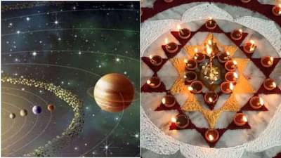 Best Astro Remedies | ज्योतिषशास्त्रातील काही सोपे आणि प्रभावी उपाय करा, सुख आणि सौभाग्य प्राप्त होईल