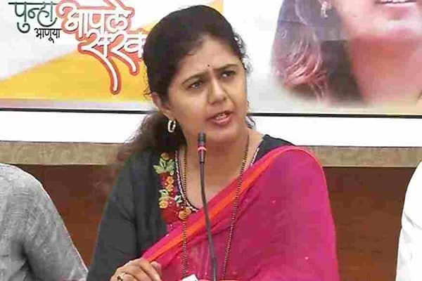 Beed : ही निवडणूक काळी निवडणूक, ओबीसी आरक्षणावरून पंकजा मुंडेंचा हल्लाबोल
