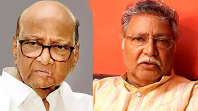 विक्रम गोखले म्हणाले, कंगना खरंच बोलली; शरद पवारांनी लावला गोखलेंच्या विधानाचा एका वाक्यात निक्काल