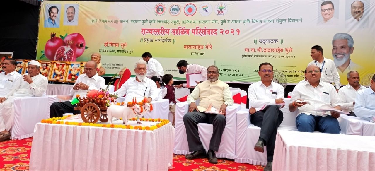 शेतकऱ्यांसाठी विशेष टास्क फोर्स, 1 हजार प्रकल्पांना देणार मान्यता, कृषिमंत्री भुसे यांची नाशिकमध्ये घोषणा; असा होणार फायदा शेतकऱ्यांसाठी विशेष टास्क फोर्स, 1 हजार प्रकल्पांना देणार मान्यता, कृषिमंत्री भुसे यांची नाशिकमध्ये घोषणा; असा होणार फायदा