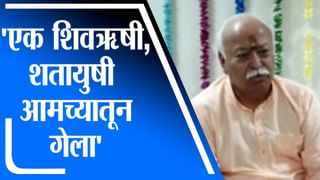 Nagpur | नागपूर शहरात जमावबंदीचे आदेश लागू, सोशल मीडियावर भावना भडकावणाऱ्या पोस्ट टाकण्यास बंदी