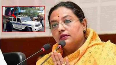 अमरावती हिंसाचारः माजी मंत्री अनिल बोंडेंसह भाजप नेत्यांना अटक, पालकमंत्र्यांचा इशारा, दंगल घडवणाऱ्यांना सोडणार नाही!