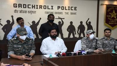 नक्षलविरोधी मोठी कारवाई केलेल्या गडचिरोली पोलिसांचा सन्मान, पालकमंत्री एकनाथ शिंदेंची बक्षिसाची घोषणा