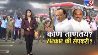 National Fast News | फास्ट न्यूज | 9.30 PM | 15 November 2021