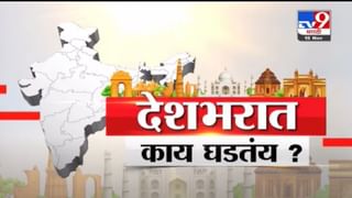 Special Report | एसटी संप कोण ताणतंय? सरकार की संपकरी ?