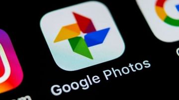 Google Photos मध्ये नवीन एडिटिंग टूलचा समावेश, पोर्ट्रेट लाइटसह अनेक पर्यायांचा समावेश