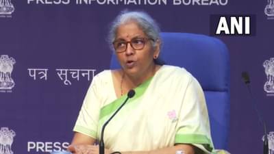 नोव्हेंबरमध्ये सर्व राज्यांना अतिरिक्त 47,541 कोटी रुपये निधी मिळणार, केंद्रीय अर्थमंत्र्यांची मोठी घोषणा