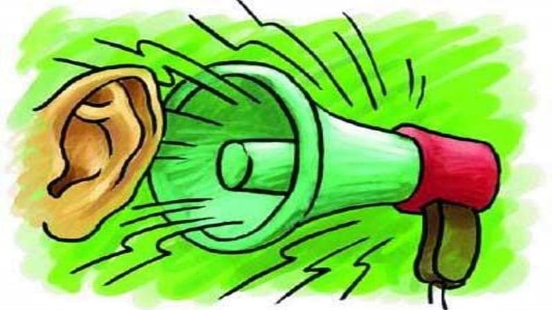 नाशिककरांनो आत्ताच सावध व्हा, ध्वनीप्रदूषणात शहर राज्यात टॉप 10 मध्ये, स्तर चक्क 75.2 डेसीबलवर नाशिककरांनो आत्ताच सावध व्हा, ध्वनीप्रदूषणात शहर राज्यात टॉप 10 मध्ये, स्तर चक्क 75.2 डेसीबलवर
