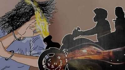 Acid Attack | विवाहित महिलेला लग्नाची मागणी, वारंवार नकार दिल्याने हात बांधून अंगावर अ‍ॅसिड ओतलं, राजधानीतील धक्कादायक घटना