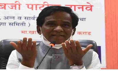 काय सांगता? पेट्रोलच्या किंमती अमेरिका ठरवते, औरंगाबादेत केंद्रीय मंत्री रावसाहेब दानवेंचा अजब जावईशोध!