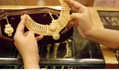 Gold Price: सोन्याच्या दरात वाढ, 50 हजाराच्या पातळीकडे वाटचाल, पटापट तपासा आजचे भाव